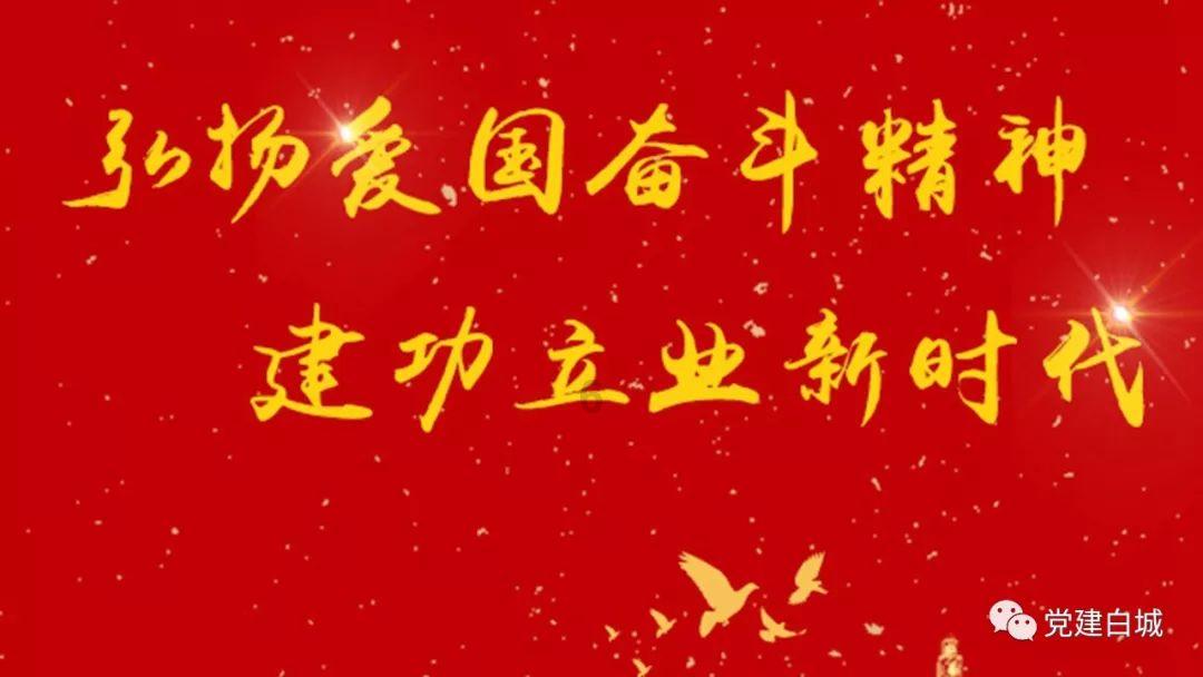 史上最贱小游戏之TV秀