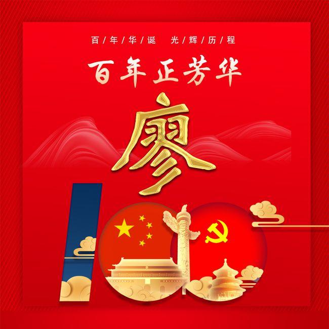 逃离违建房屋9