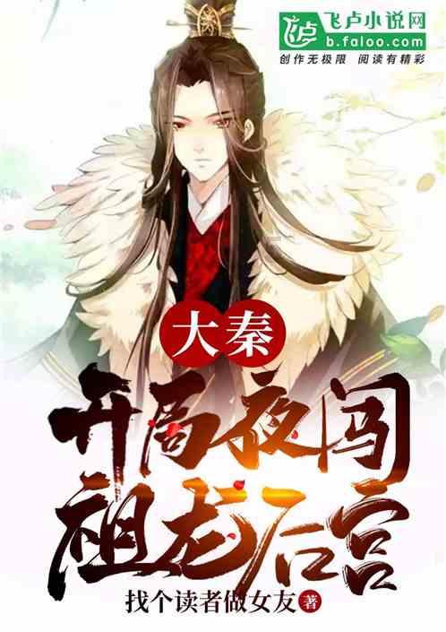 高校应急演练的目的是什么游戏画面